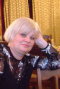 Ирина Беляева